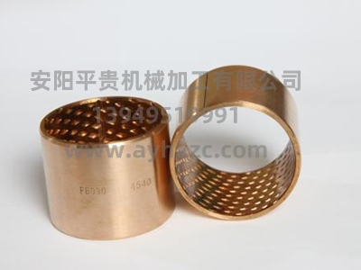 合金鋼擋邊蜜桃视频成人网站