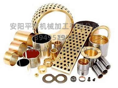 蜜桃网页免费看视频鑲嵌石墨銅套 蜜桃网页免费看视频鑲嵌石墨銅套